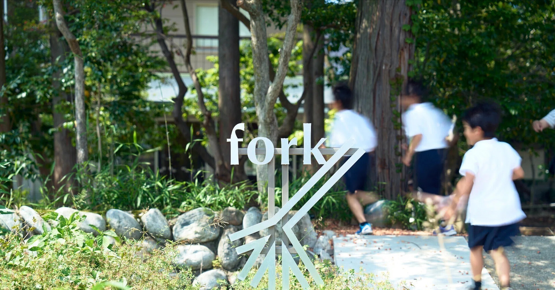 一般社団法人fork｜note
