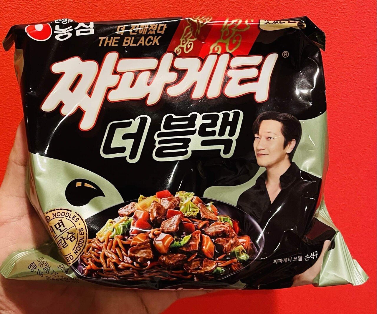 🇰🇷チャパゲティ ザ・ブラック ジャージャー麺 ジャジャン麺