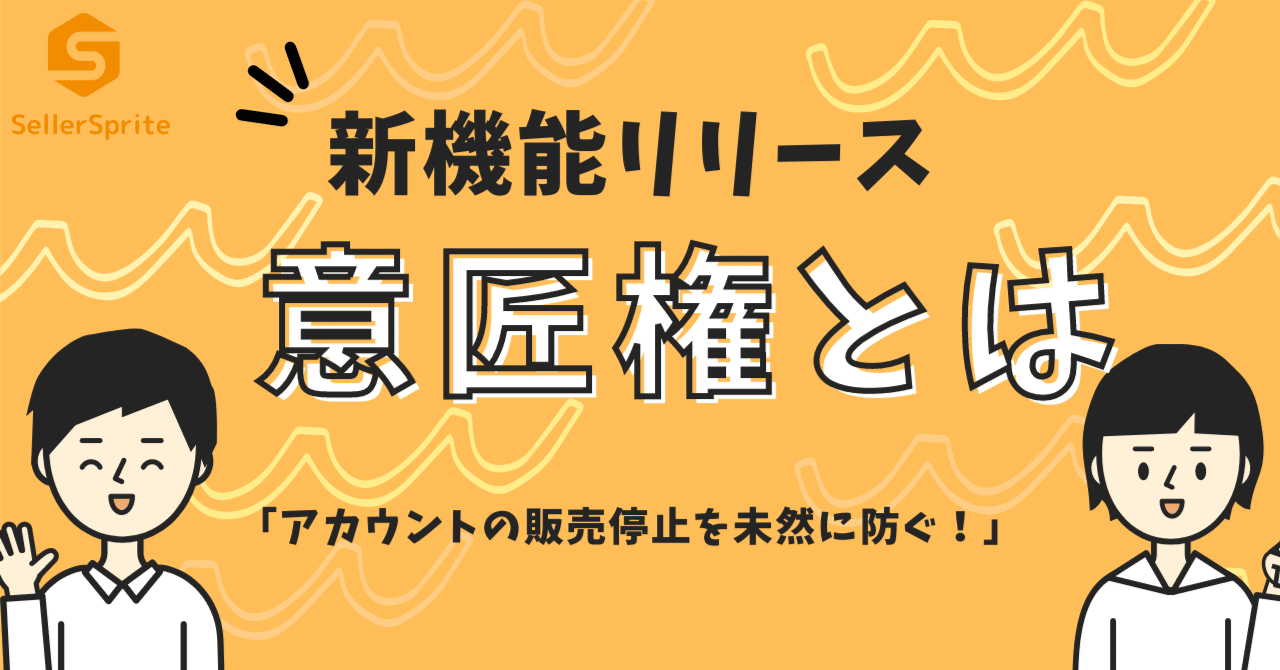 ちえり様 リクエスト 2点 まとめ商品