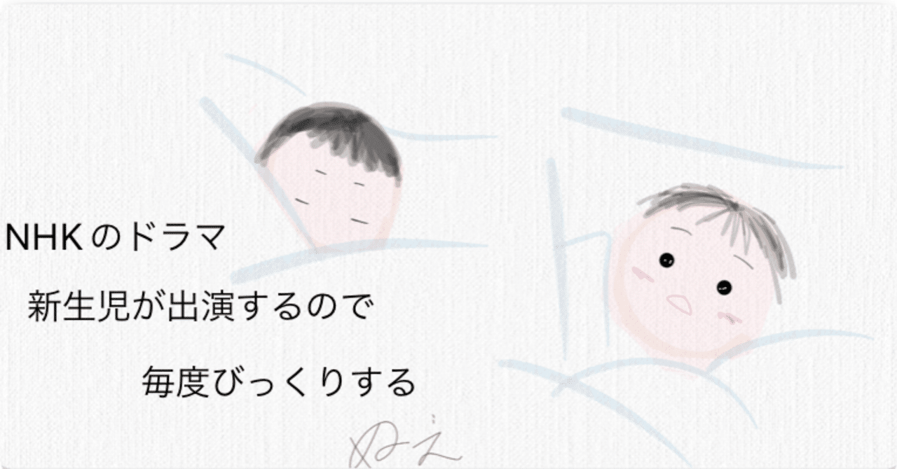 光る君へ　くろふね 光る君へ くろふね様専用