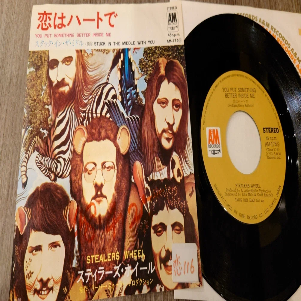 STEALERS WHEEL 日本盤7インチ キラーチューン‼️ クラブヒット‼️ 7インチ盤専門店雑記612「STEALERS WHEEL」｜タカヤマ 元ginger.tokyo