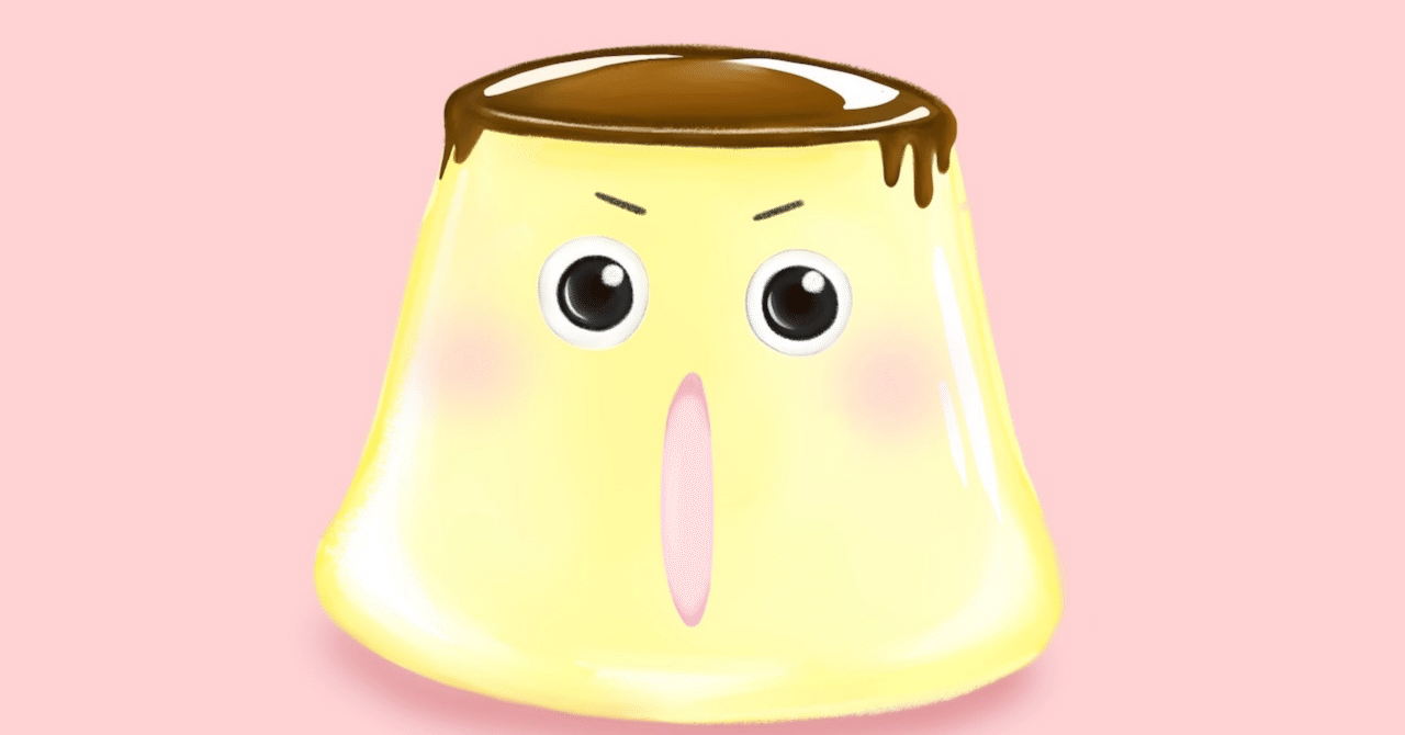 ⭐️ ななまるプリンです 絵本紹介】「とくべつなプリン」｜絵本出版社ラフコネクト