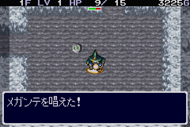GBA:43] トルネコの大冒険2アドバンスと私。｜みんはい