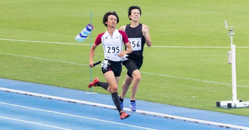 Waseda Tfc 陸上サークル 公式 Note Waseda Tfc 陸上サークル 公式 Note