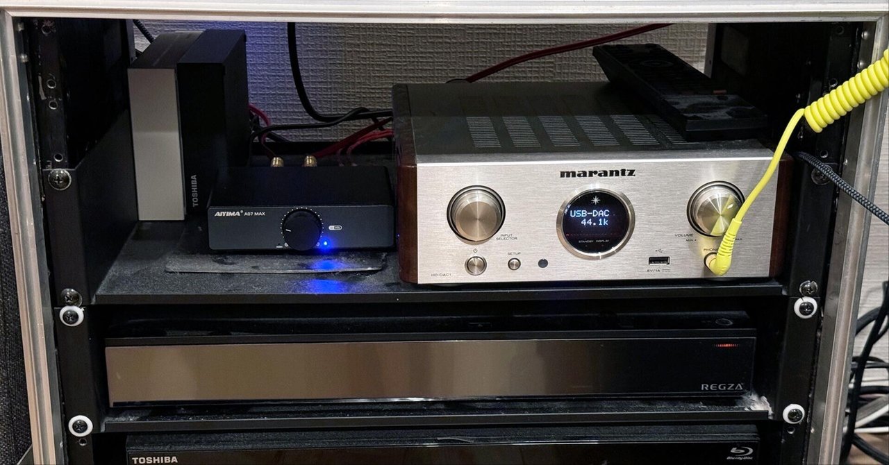 AIYIMA A07 MAX買ってみた｜shinichiro_iwao