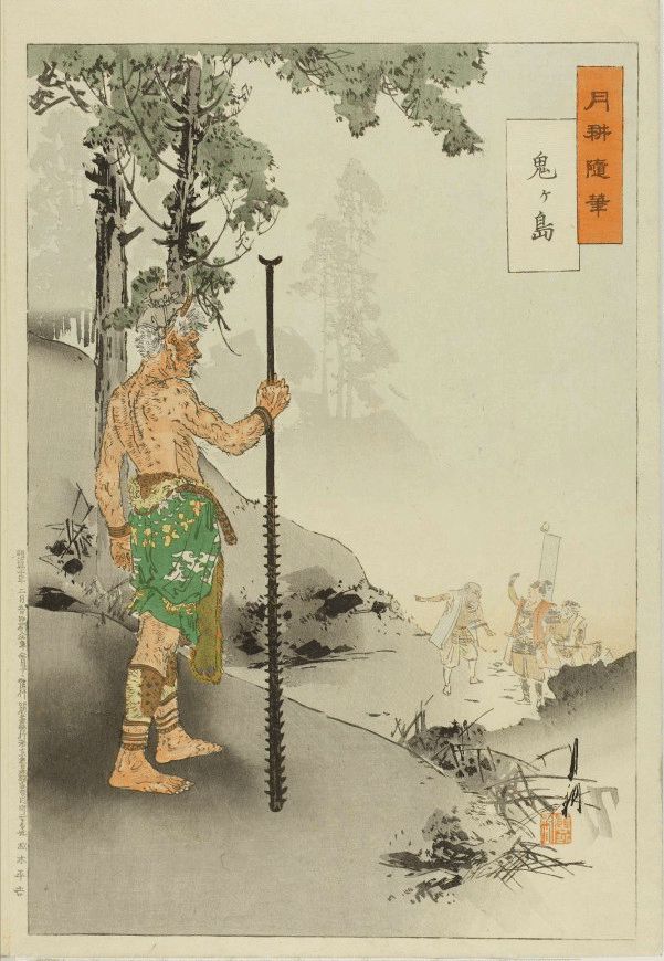 日本の鬼｜海老八光(Hakko Ebi)