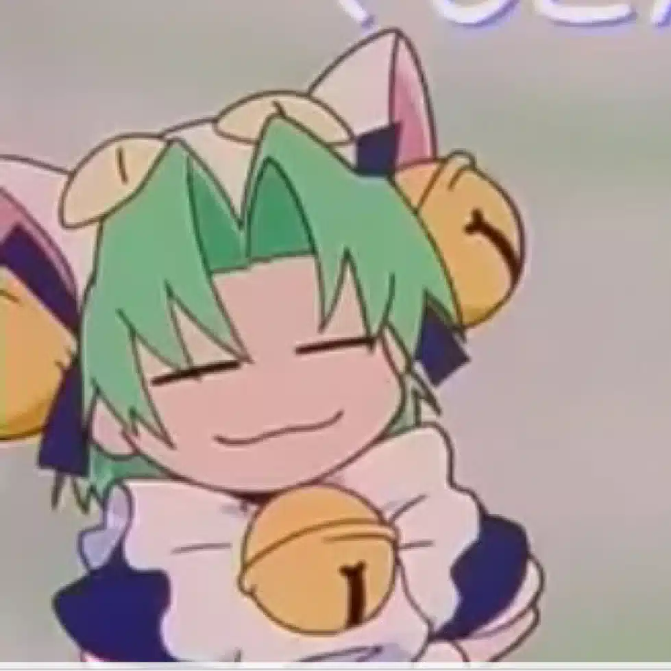 秋