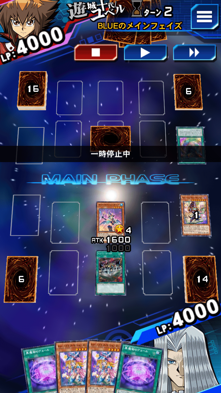 トゥーンデッキ 7軸トゥーン【初心者向け解説】遊戯王デッキレシピトゥーン