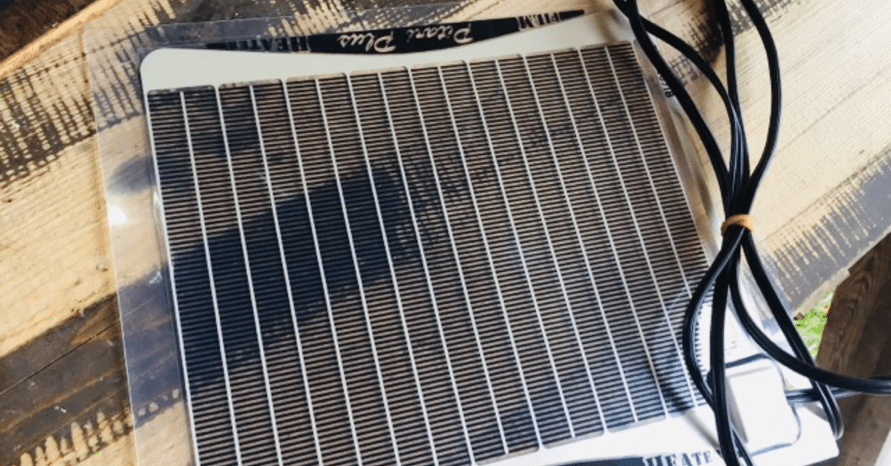 現代の物々交換 うちみる 嫁 Note 現代の物々交換 うちみる 嫁 Note