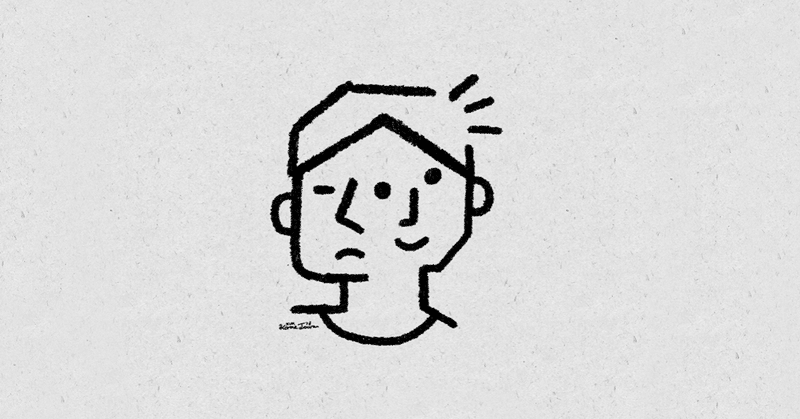 人に興味がない ってどういうこと ちーさん note