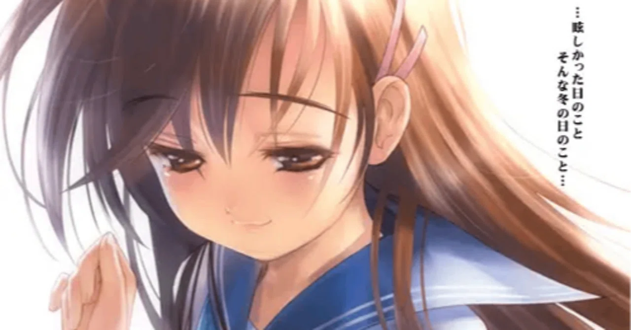 Narcissu(ナルキッソス)というゲームと関連する作品について+ Narcissu(ナルキッソス)というゲームと関連する作品について+