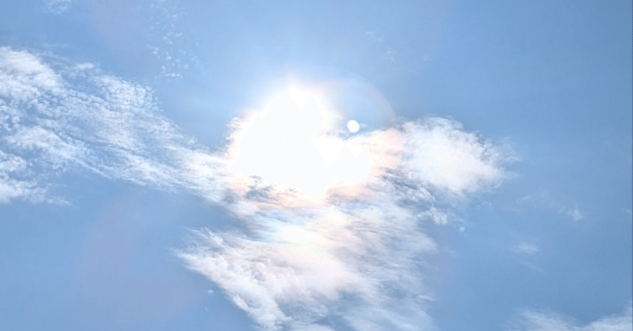 水下暢也『忘失について』（思潮社）｜広田修 