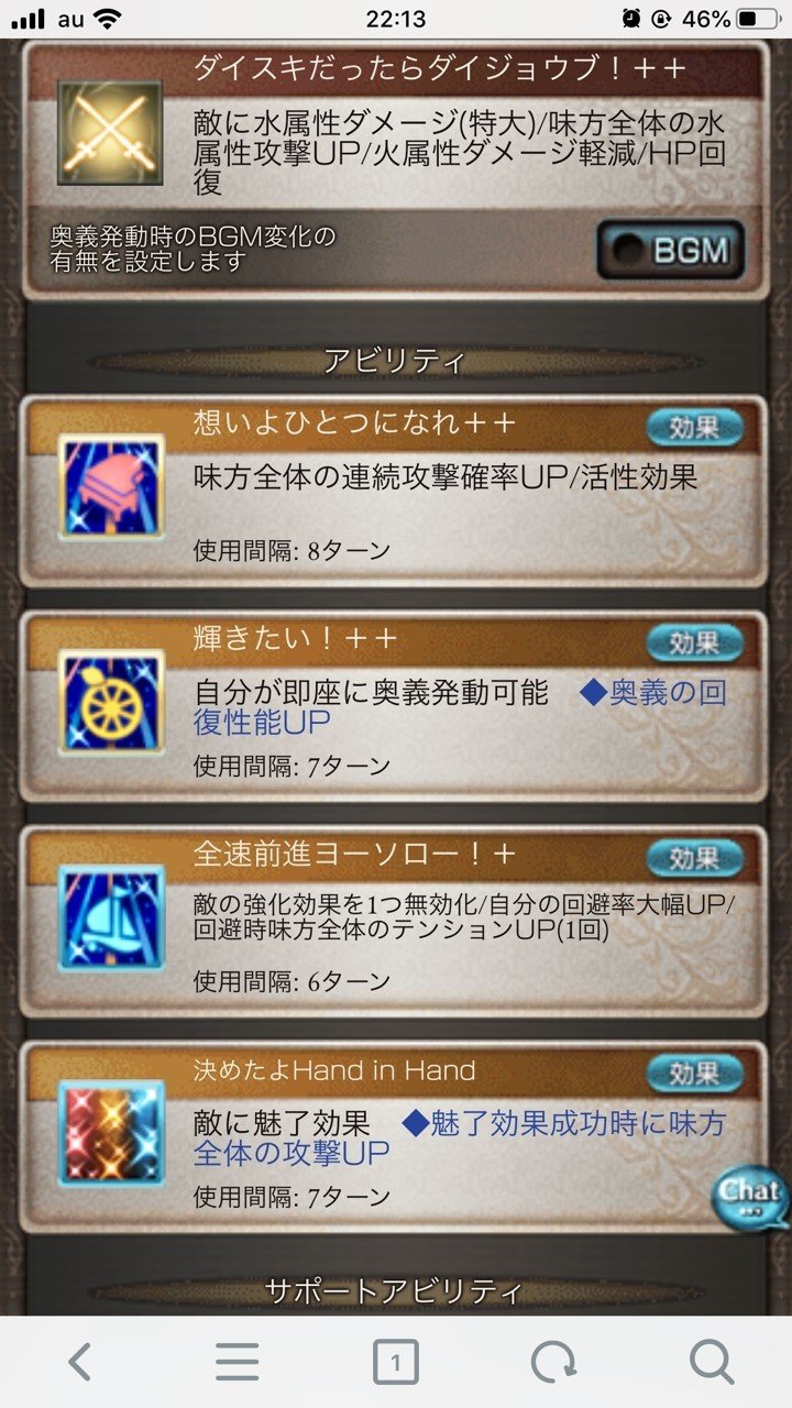 Hj1vivioanigrm Hj1vivioanigrm