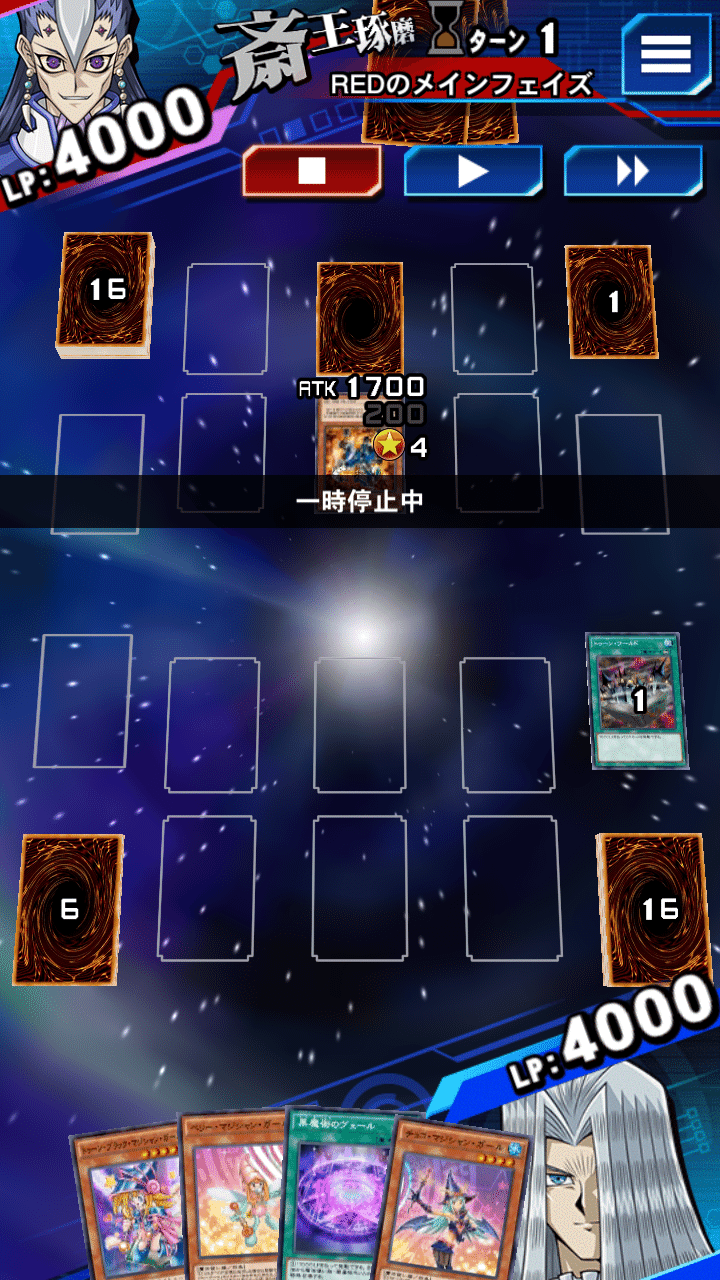 ジャックジャックのデッキ備忘録⑧～新弾収録カードと相性抜群