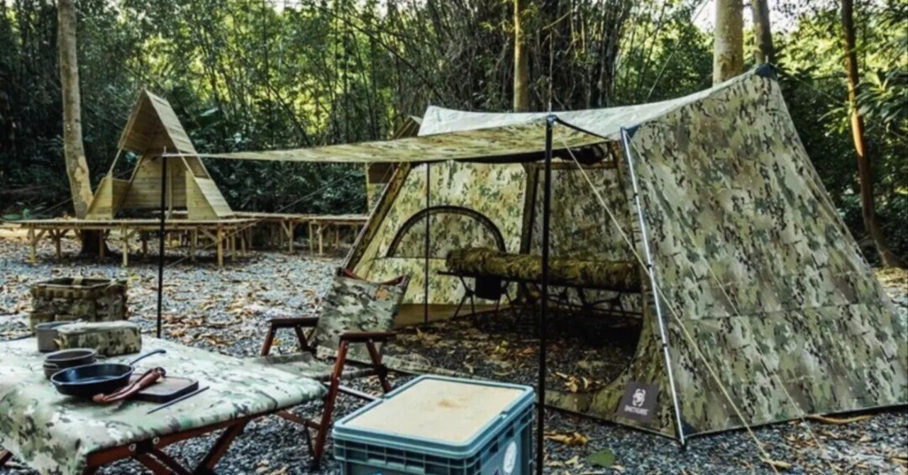 ONETIGRIS NEBURA ネビュラ　テント Amazon.co.jp: OneTigris NEBULA テント 1-2人用 キャンプ