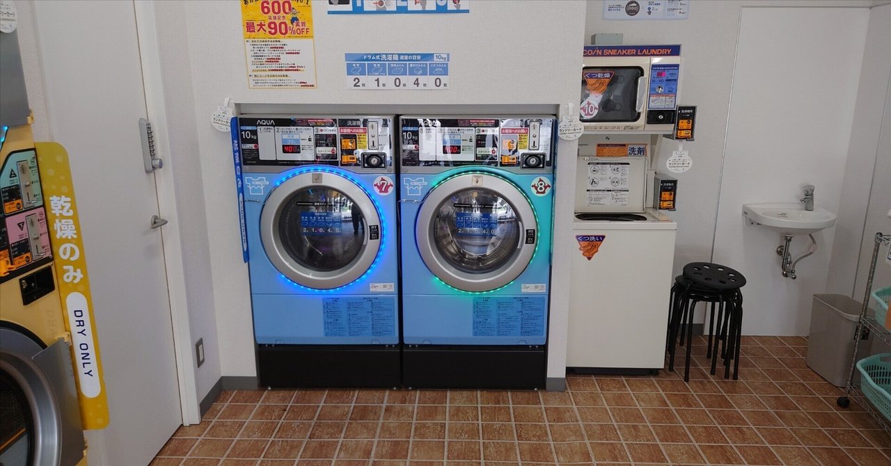 Panasonic 10kg ドラム式洗濯機 2019年製【地域限定配送無料】 生まれて初めて