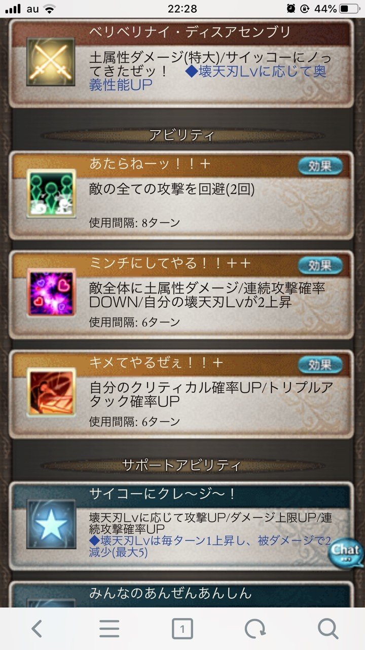 Hj1vivioanigrm Hj1vivioanigrm