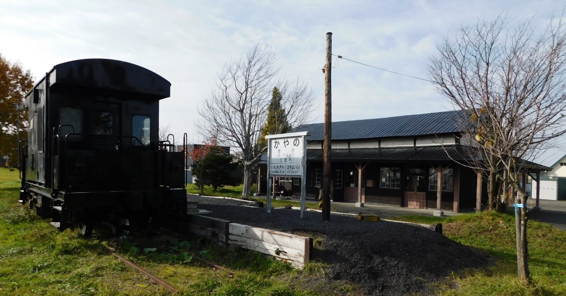 北海道の廃線跡探訪 第62回 幌内線（1/3）岩見沢～三笠間｜熊鉄