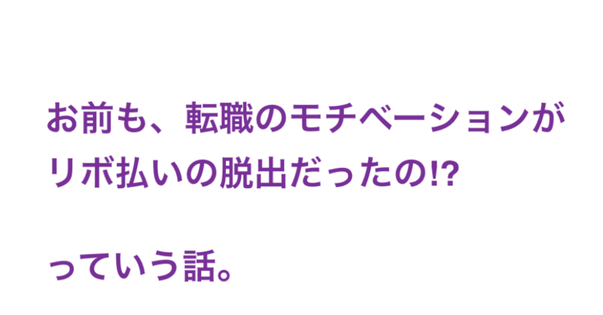 これから私たちは、 Xaquinel / サグイネル (@xaquinel) / X