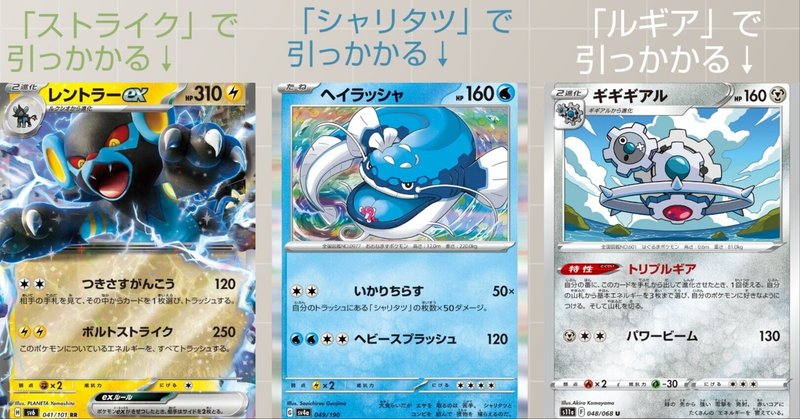 ポケモンソフトまとめ売り10本USUM SM XY bw2 bw 金銀