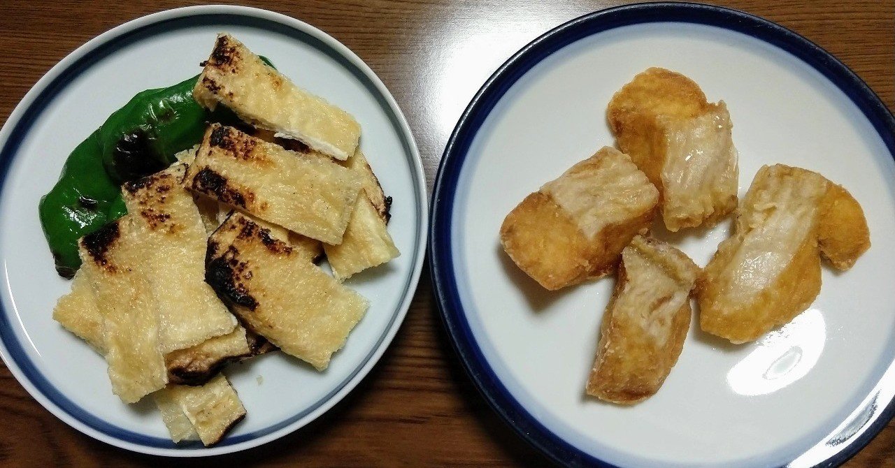 アブラカレイのから揚げ 薄揚げとピーマンの炙り ハラダコオジ Note アブラカレイのから揚げ 薄揚げとピーマンの炙り ハラダコオジ Note