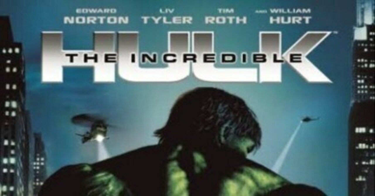 実は日本ではアイアンマンより早く公開されたMCU映画