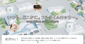 これを知らないと後悔する!SESAME5使い方最新版|ケイさんの これを知らないと後悔する!SESAME5使い方最新版|ケイさんの