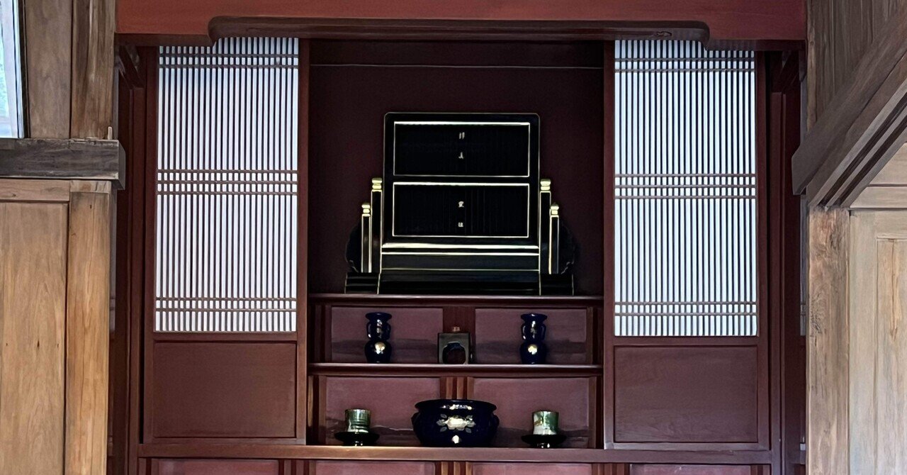 中村家住宅の見どころ｜大道観光協会｜note