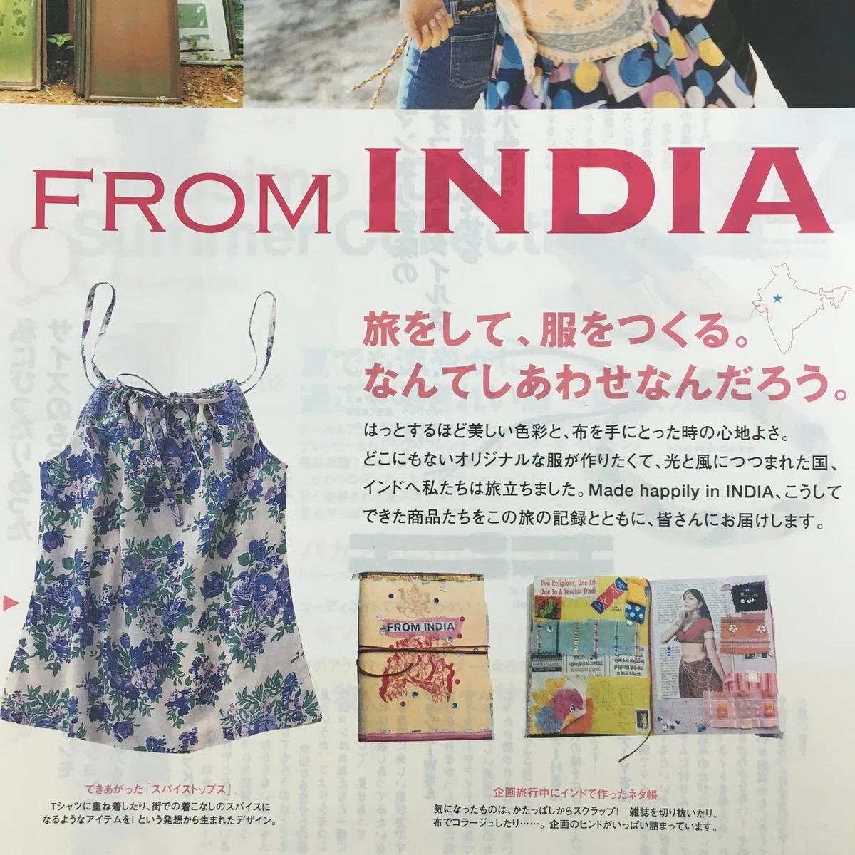 画像4