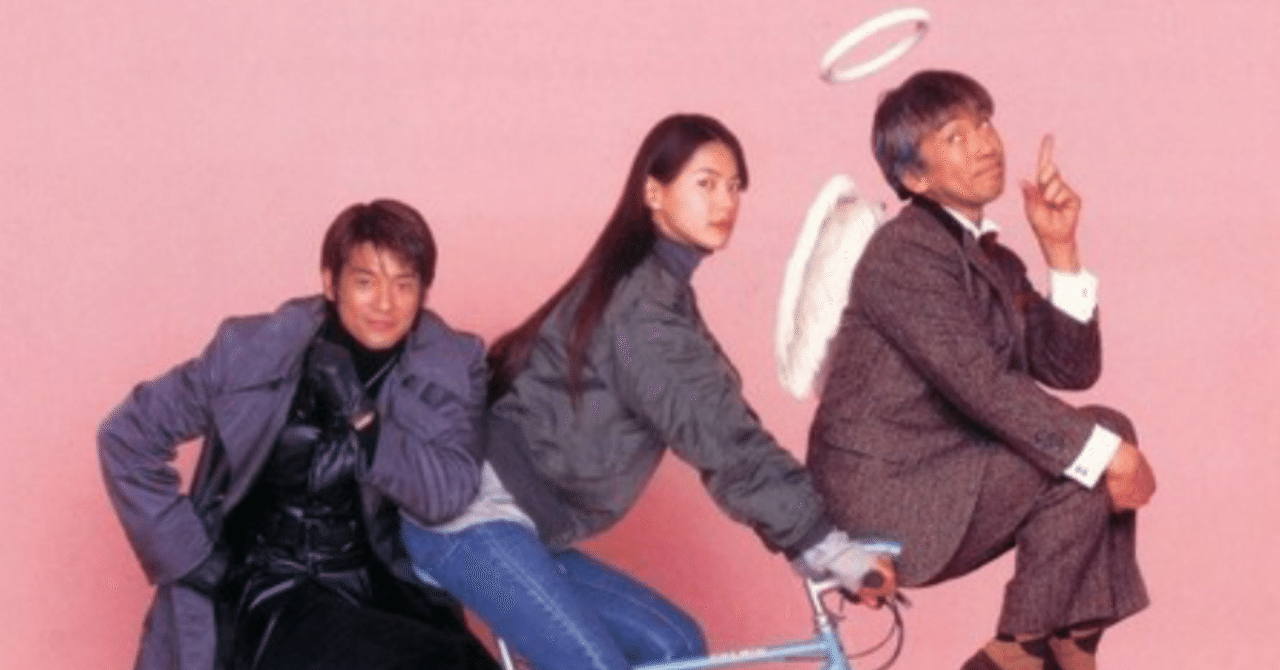 第十一話 最高だよね 二度とない恋だよね（恋は舞い降りた/七緒香）pd