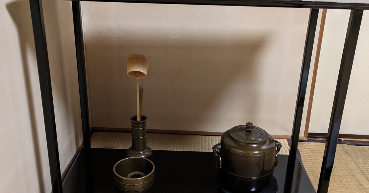 専門店では 真の行台子 炉｜国松 工芸品