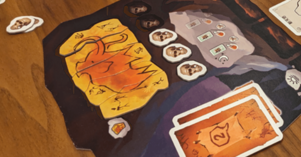 ボドゲ感想】パレオ｜にれ