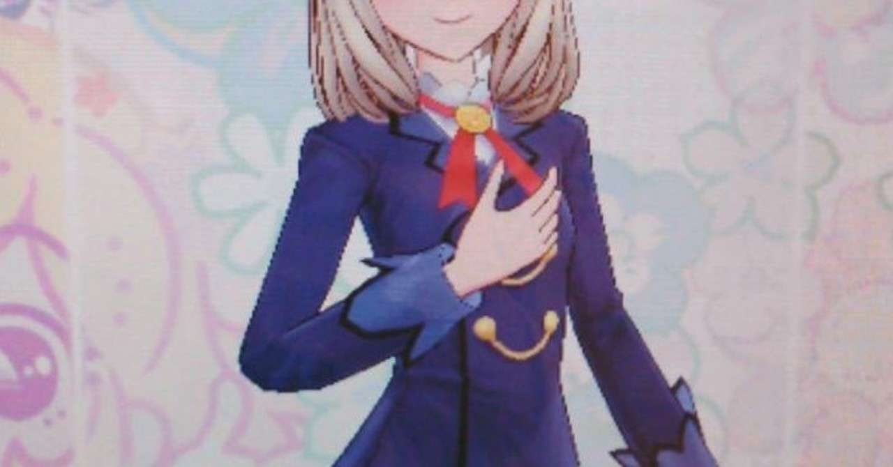 アイカツ 7周年 あーちゃん Note