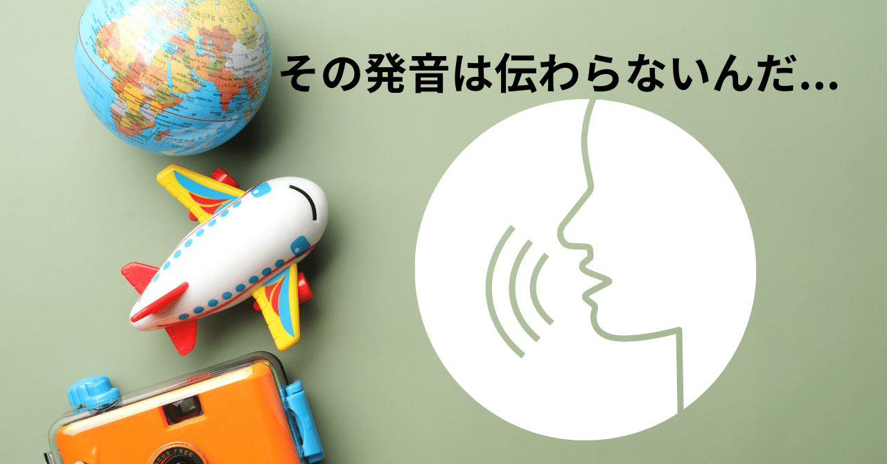 英語のイントネーション 41f4yDpkS1L._UF350,350_QL50_.jpg