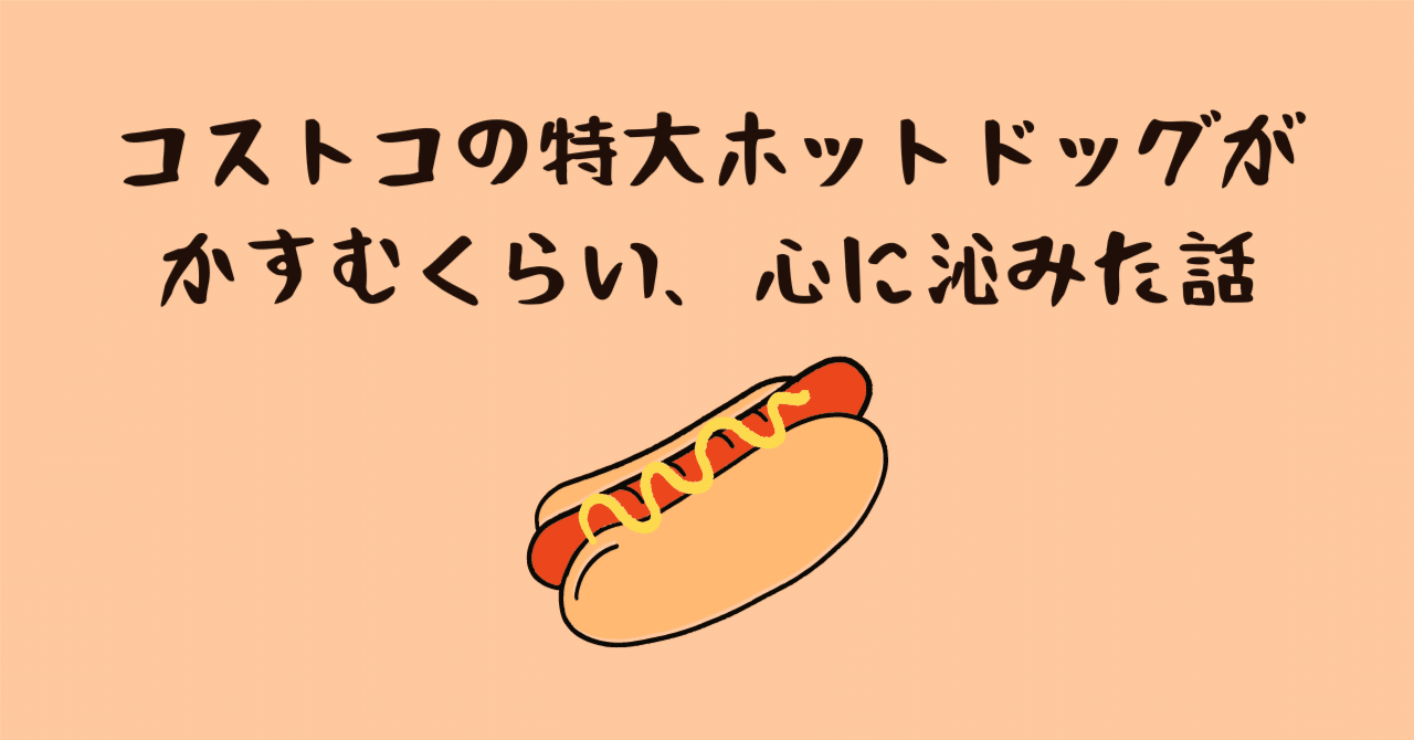 rectangle_large_type_2_99711f286179632939e8b92c163b7968.png