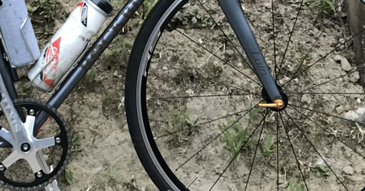 ピストバイクのフロントをクイックリリース化した話｜そのへんの栄養士