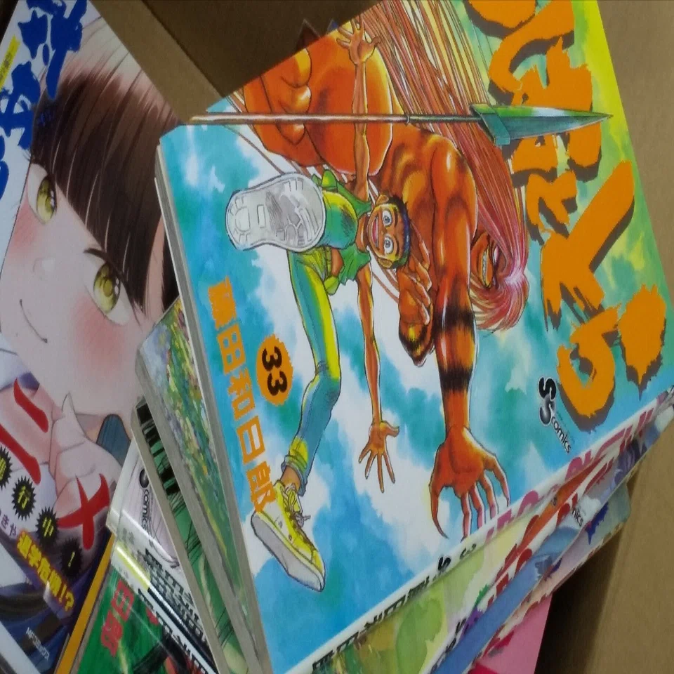 美品全巻クリアカバー　うしおととら全巻＋外伝＋読み切セット　2015年アニメ重版 美品全巻クリアカバー うしおととら全巻＋外伝＋読み切セット 2015年