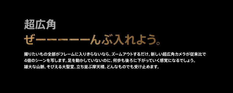 スクリーンショット 2019-10-03 22.37.33