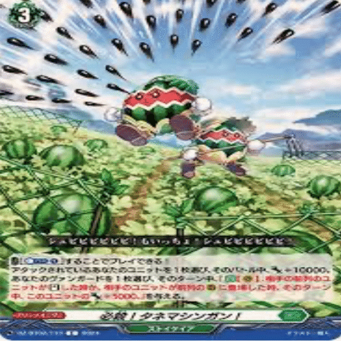 リアノーン好きによるリアノーンデッキ紹介｜Gotton