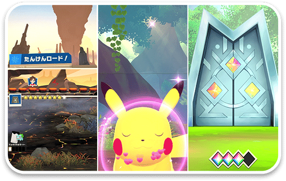 ポケモンフレンダ A賞 おうごんのとびら キーホルダー(500個限定品