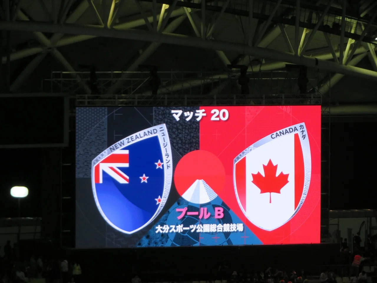 海外Lサイズ　ラグビー　ワールドカップ　RWC2019 カナダ RWC2019™公式ライセンス商品 - No Whistle ノーホイッスル