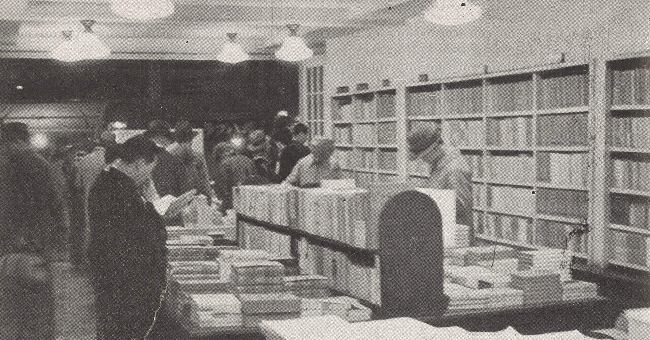 柏勉ノート 2009年 柏勉ノート 2009年 柏勉ノート 2009年 vocab.txt · freedomking/ernie