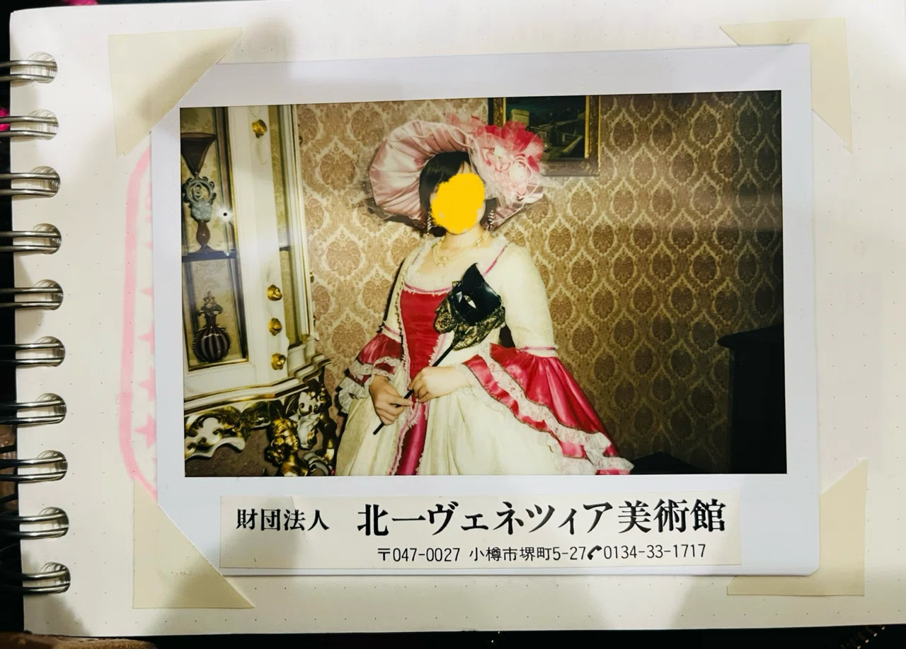 20年前の手書きの旅日記を、データに変換して記事にしてみる。｜えりん