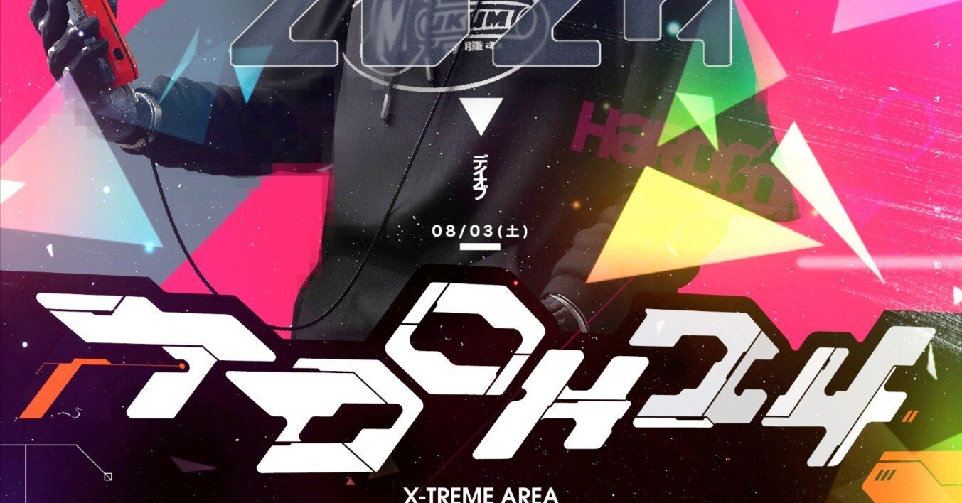 1週間後です！！！！THE DAY OF HARDCORE 2024 #TDOH2024｜TDOH2025