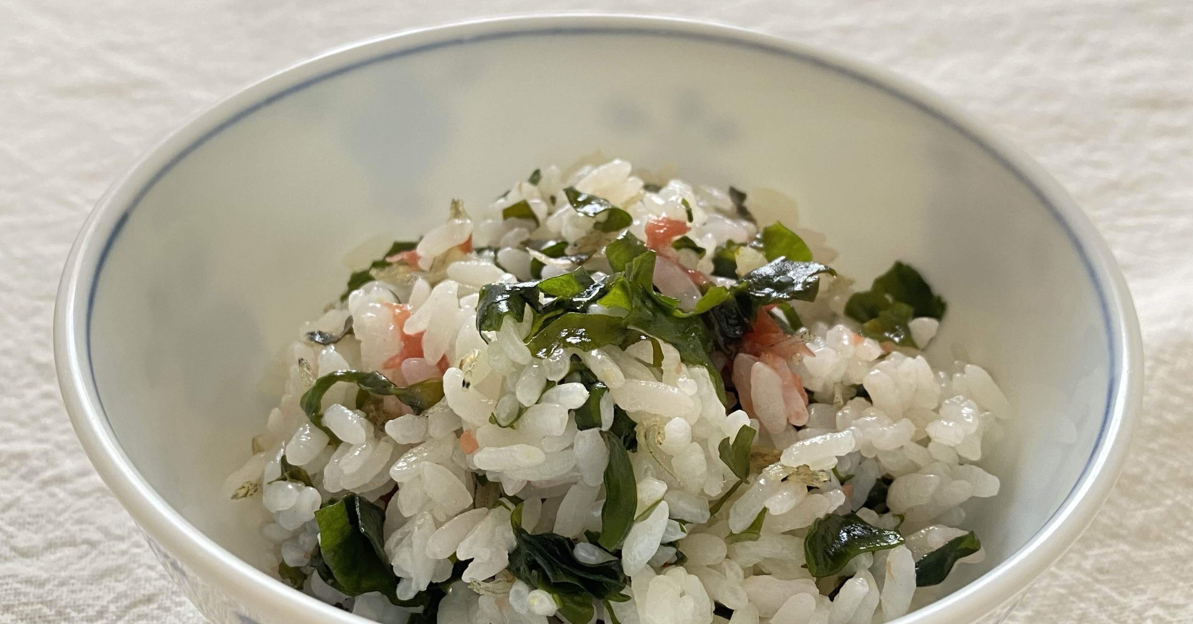 梅じゃこわかめ じゃこわかめ梅ご飯】包丁いらずの定番トリオを丸ごと味わう混ぜご飯