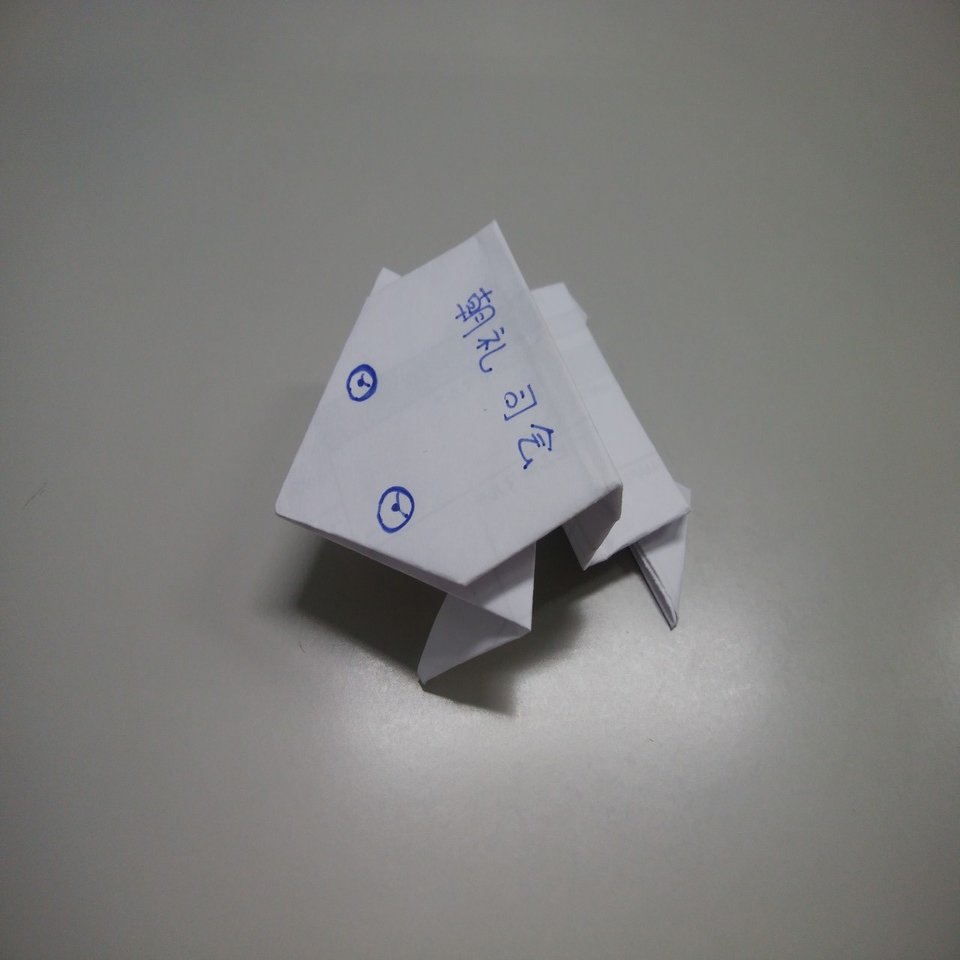 折り紙 干支を折ってみた 藤川さくら Note