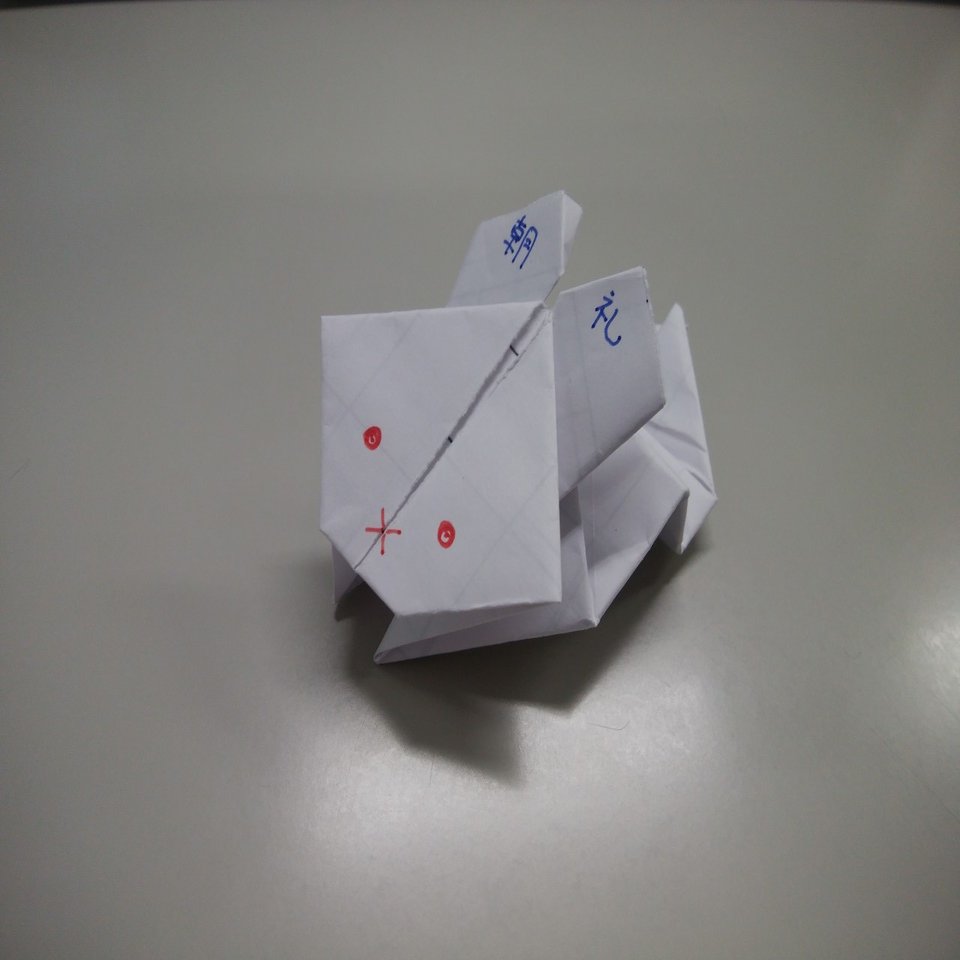 折り紙 干支を折ってみた 藤川さくら Note