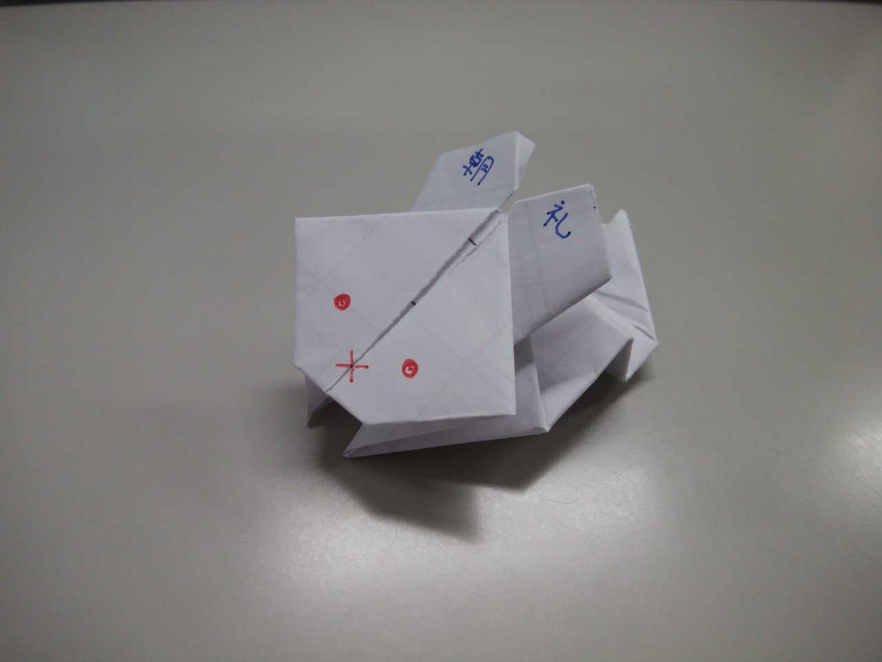 折り紙 干支を折ってみた 藤川さくら Note 折り紙 干支を折ってみた 藤川さくら Note