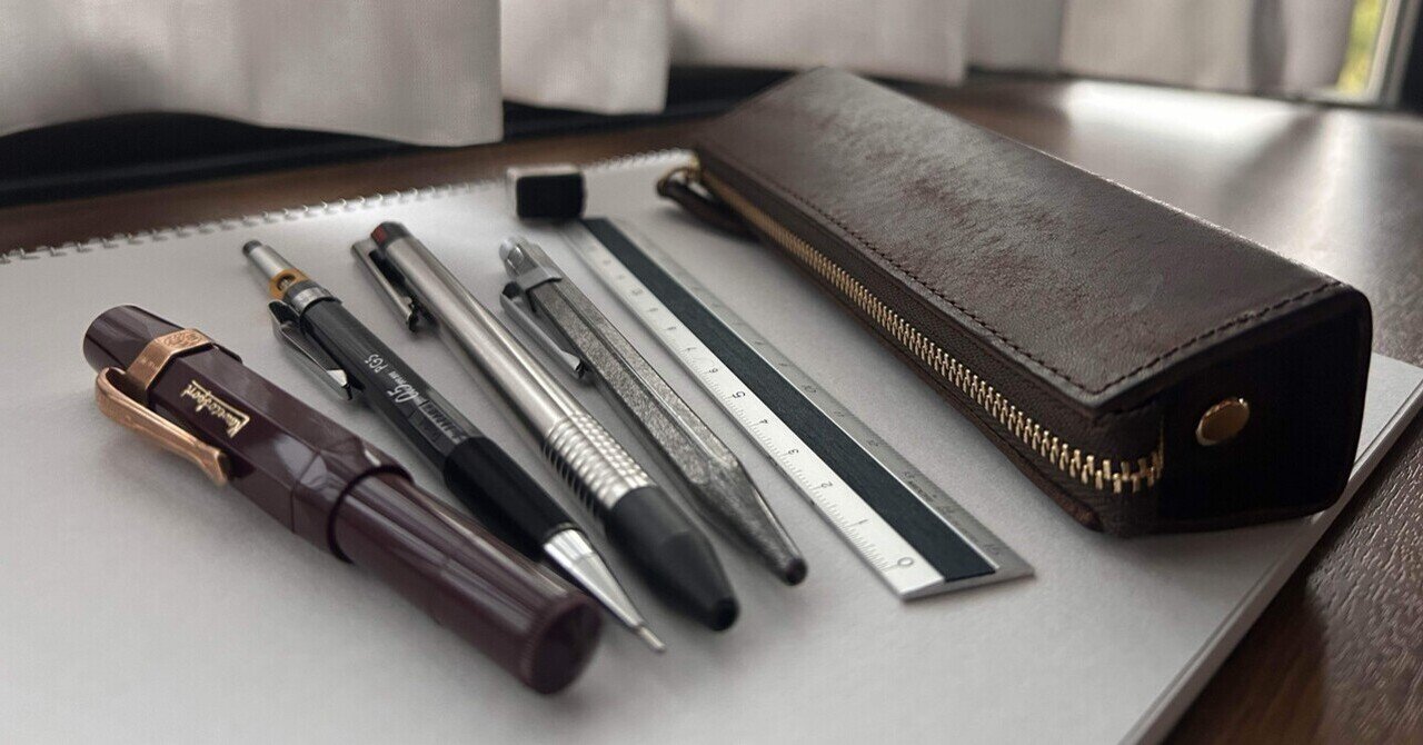 筆箱の中身紹介 #1 ｜あつがみ