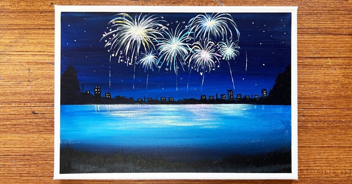 Fikushima氏による 花火のアクリル画 花火花火大会打ち上げ花火風景画